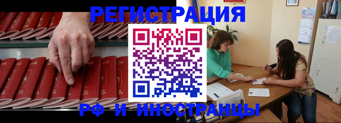 форма 3 в Нижнем Новгороде